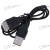 USB to RS232 Dongle with Extension Cable SKU:5859