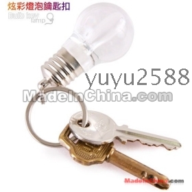 Värikäs hehkulamppu Key chian , Creative avaimenperiä 10pc/lot
