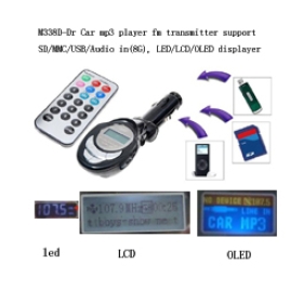 100pcs/lot M338D-DR Car mp3 player wireless fm transmitter support SD/MMC/USB/line in  with remotes
