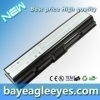 Battery for  Satellite A205-S5823 A205-S6808 SKU:BEE010425