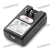 Akkumulátor töltő dokkoló w / USB port a Sony Ericsson LT18 i / X12 (AC 100 ~ 240 V / 2-Flat-Pin Plug) SKU: 114393