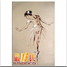 24x36 inch？Art Pure Hand-painted Character Oil Painting: Excellent Dancer yspt1002310