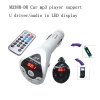 50pcs/lot M338B-DR Car mp3 player wireless fm transmitter support USBmemory/line in  with remotes