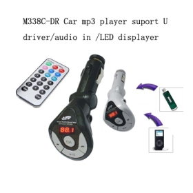 100pcs/lot M338C-DR Car mp3 player wireless fm transmitter support USBmemory/line in  with remotes