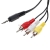 4-Pin 3.5mm Minijack to 3 x RCA Composite AV Cable (1.25-Meter) SKU:10633