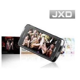 JXD 318 4GB Portable Media Player MP3/MP4 Player