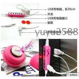 yuyu2588 new style candy music speaker suit for different device with 3.5mm Plug back to school gift free shipping 