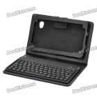  Keyboard with Folding Leather Case for 7" Tablet - Black