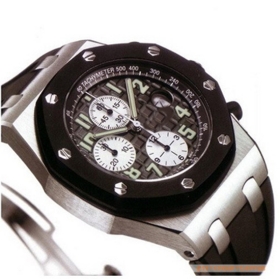 Free shipping new Automatic mechanical men's watches watch 1