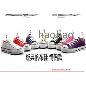 Authentic Cheap Canvas Shoes Low Style Sneakers Men's/Women's Canvas Shoes  ghg19