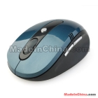 2.4Ghz Wireless Cordless Mouse (Green)