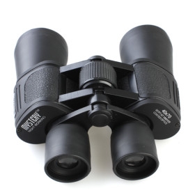 MYSTERY 7x50 Night Working 357FT/1000YDS Binoculars with Case 