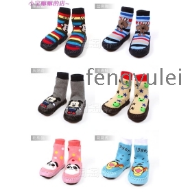 High quality  non-slip floor socks  home socks home socks anti footgear fengyulei   8975