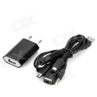 200pcs DHL free shipping USB AC Power Adapter w/ 4-in-1 Charging Cable for SP /  / NDS +  (AC 110~240V / EU Plug)