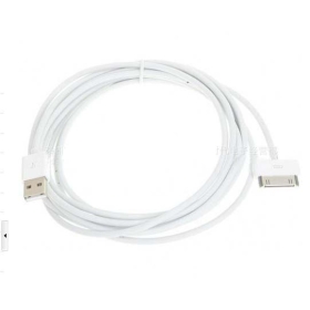 USB Data Charging Cable for /Ipad2/i.7'' Tablet PC Mobile phone (300CM-Length)