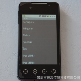 3.6inch A9000 Android 2.2 WIFI GPS TV Dual κάμερες Quad - band κινητό τηλέφωνο 416MHZ CPU Freeshipping υψηλής ποιότητας