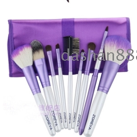 7PCS Cosmetic Makeup Make Up Make-up Brushes Brush Set with  colore Case Bag ,Free Shippin#12628-3