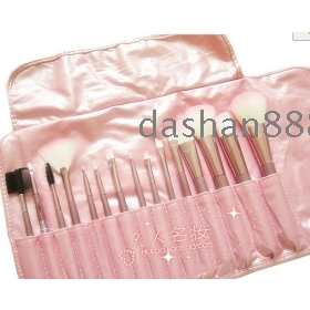 Profissional 15 peças compõem escova / pincéis de maquiagem cosméticos com rosa saco titular # 12502
