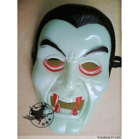 Engros ~ 30pcs Halloween Masker, Vampire maske, Party maske, Fashion maske , fest forsyninger T009
