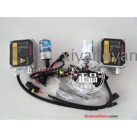 HID Xenon kit H7 H1  HB4 single beam HID AUTO CAR lamp HID KIT12v 35w     l1