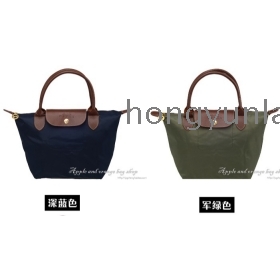 Top quality! 2pcs shopping bag folded long handle large bag, single shoulder bag. Waterproof nylon bag  14072644 