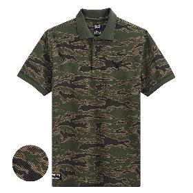 VANCL Baldwin Camouflage Short Sleeve (Men) Army Green SKU:195029