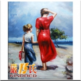 20x24 inch Art Pure Hand-painted Pino Character Oil Painting Repro: Afternoon Stroll