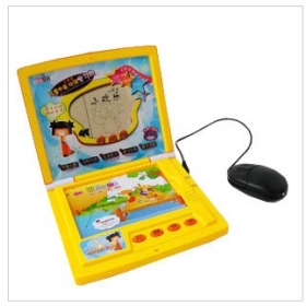 Free shipping -----Small children computer toy learning machine development machine wholesale children's early childhood toy 