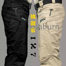 Tactical cargo pants SWAT Ix7 tactical trousers slim combat multi-pockets pants training overalls 511 men's cotton pants S-XXL