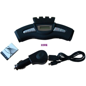 Wholesale Bluetooth MP3 FM Transmitter Wheel bluetooth Handsfree Car KitCT AT-B013