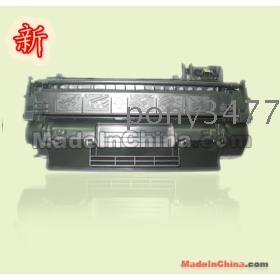 CRG-328 toner cartridge for  iC D520/MF4410/MF4412 