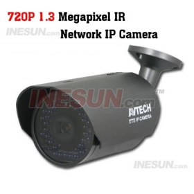 Surveillance CCTV H.264 1.3 Megapixel 720P HD 3.8mm Lens Outdoor 20m IR Network IP Camera built-in POE