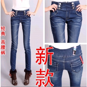 Vysokým pasem džíny ležérní kalhoty módního 305-6928 ženské kalhoty kalhoty boty