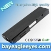 9 CELL Battery for  LC.BTP00.022 BTP-AS3620 GARDA53 SKU:BEE011090