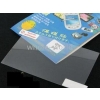 5.0 inch Screen LCD Guard Protector Shield for DC DV GPS PDA, 200pcs/lot 