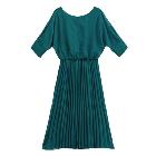 VANCL Martha Solid Maxi Dress (Women) Deep Green SKU:520976