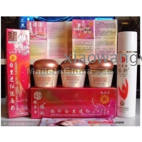 Yiqi Beauty Whitening 2 +1 effectief in 7 dagen + gezichtsreiniger