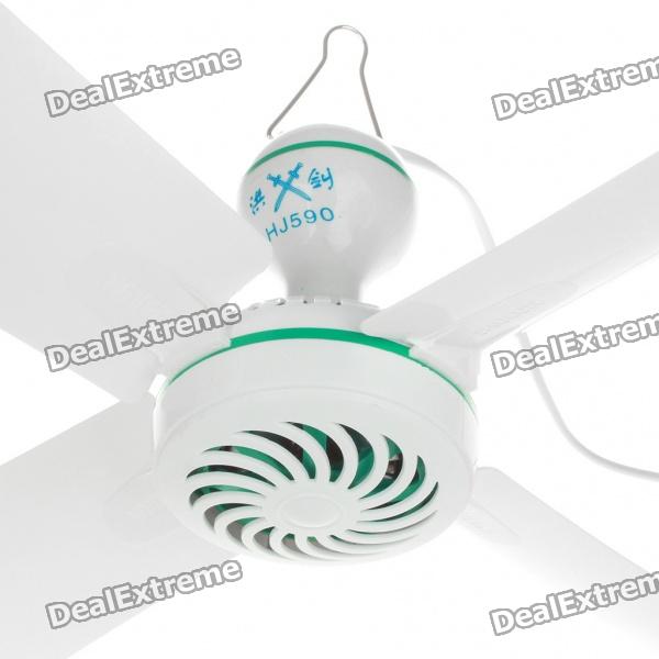 ceiling cooler fan