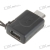 (Csak Nagykereskedelmi) Mini USB Micro USB Adapter / átalakító kulcstartó SKU: 35005