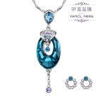 VANCL Italina Mountain Frost Jewelry Set Blue SKU:180562