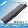 Battery for NEC Mitac BP-8389 442677000003 442677000005 SKU:BEE010553
