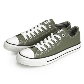 VANCL clássico VANCL Canvas Shoes Exército Verde SKU: 30129