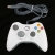 Wysokiej jakości kontroler przewodowy USB do Microsoft Xbox 360 XBOX360 OEM biały
