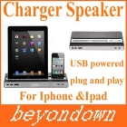 High quality New Multi- functional Charger Speaker for  / , Free Shipping+Drop Shipping 