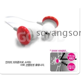 Hot Sale 50pcs/lot New 3.5mm Chocolate Earphone with retail packag In Ear Color Earphone Headphone For Mp3 Mp4 MP5 &Free Shipping 