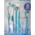 8 piece kit home dental care kit dental stain eraser mirror tongue tooth brush toothpick floss