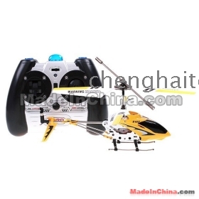 2013 new development rc helicopter, 3  SYMA s107g, cheapest helicopter, free shipping by china post.