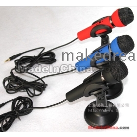 Capacitor microphone capacitor microphone computer microphone microphone computer special            