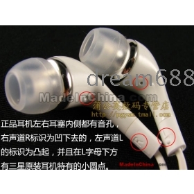 Samsung i9220 i9300 i9250 N7100 N7000 I9100 S7562 izvornika za slušalice