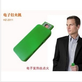 Wholesale - Free Shipping 2012 New Arrive Hot Seelling New Novelty USB Rechargeable Electronic Cigarette Lighter